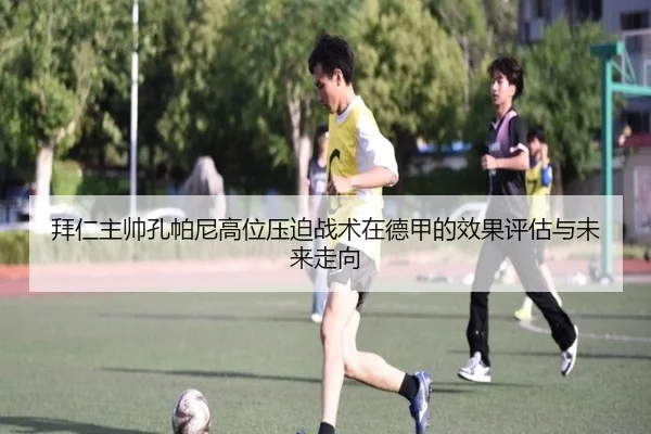 img_1781555380192_143_0_974.jpg | kaiyun