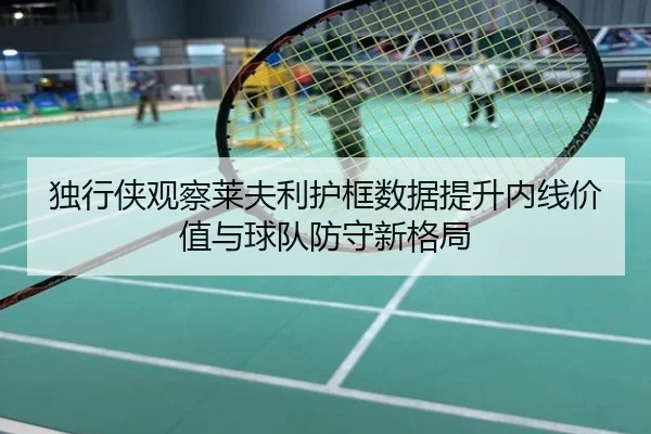 img_1781787843661_1441_1_760.jpg