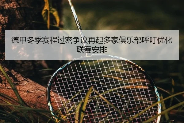 img_1783357799982_635_0_781.jpg | kaiyun
